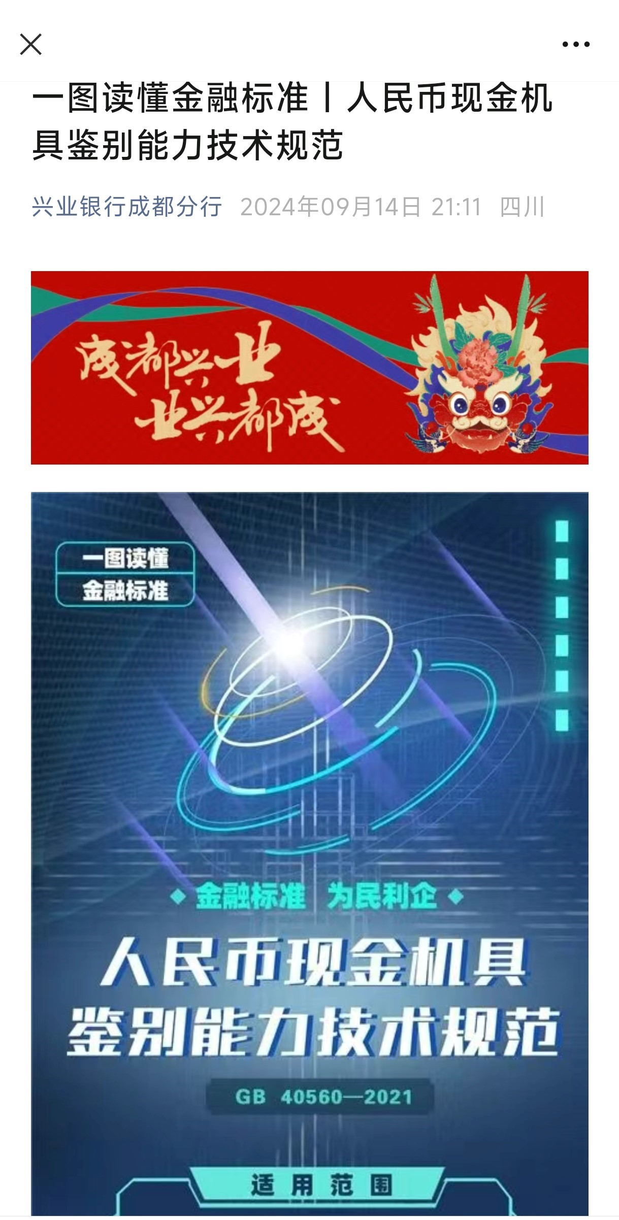 圖片3.png