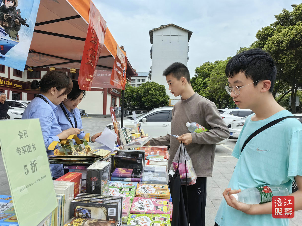 國家安全圖書展1_1.jpg